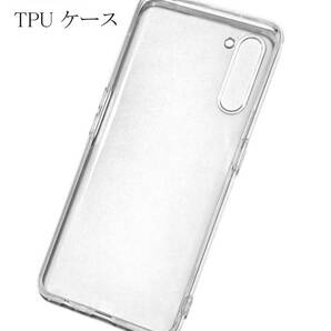 ２個 OPPO Reno3A 透明 ソフト TPU ケース