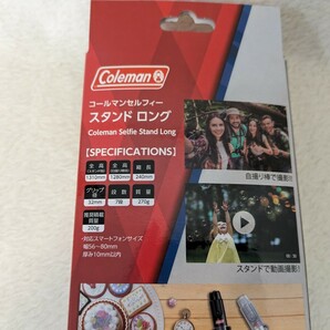 【未使用 美品】自撮り棒 コールマンセルフィー スタンドロング Velbon Bluetooth対応の画像7