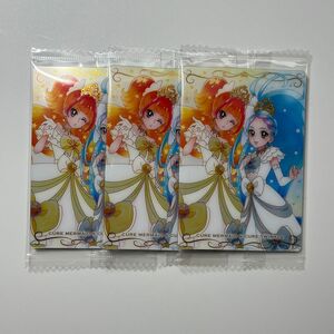 プリキュア カードウエハース　第9弾　マーメイド&トゥインクル