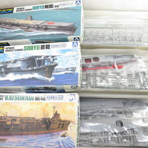 1/700 WATER LINE SERIES おまとめ① | まとめて 未組立 軍艦プラモデル ウォーターラインシリーズ 比叡 葛城 大鳳 蒼龍 武蔵 伊勢 赤城 他の画像3