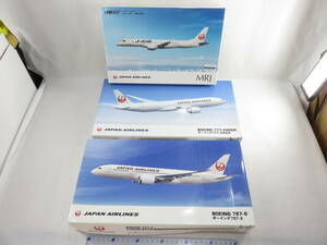 ボーイング 777-200ER 他 | 未組立 部品取り用 ボーイング787-8 ジェイエア MRJ90 ハセガワ 1/200 ファインモールド