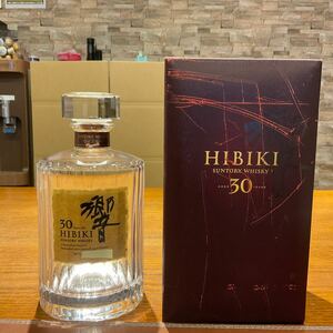 【空瓶】サントリー 響30年 SUNTORY HIBIKI 空ボトル 1137056