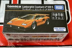 アジア限定トミカプレミアム ランボルギーニ カウンタック LP500 S 送料無料 新品未開封品