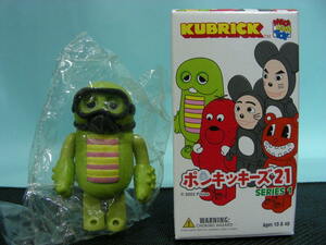 ★KUBRICK キューブリック ポンキッキーズ21 シリーズ1 ●シークレット ガチャピン ダイバー 1種 内袋未開封品