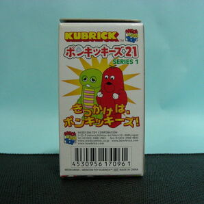 ★KUBRICK キューブリック ポンキッキーズ21 シリーズ1 ●ガチャピン 1種 内袋未開封品の画像5