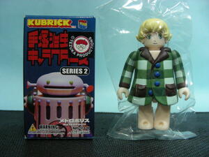 ★KUBRICK キューブリック 手塚治虫キャラクターズ シリーズ2 メトロポリス ●ティマ 1種 内袋未開封品