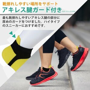 5本指ソックス 靴下 5足 セット メンズ スポーツ 【新品】 ビジネス ショート ランニング アンクル くるぶし まとめて カラー Bの画像8