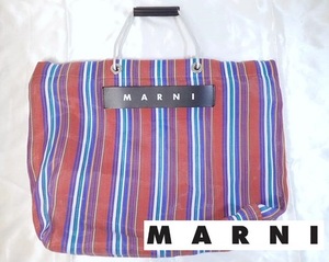 4125[A]【MARNI◆マルニ】トートバッグ/メッシュ ストライプ/ロゴ/マルチカラー/鞄 ハンドバッグ