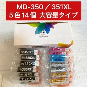 0912ty ー大特価ー Miss Deer キャノン Canon 互換インクカートリッジ MD-350／351XL 5色14個 大容量タイプの画像1