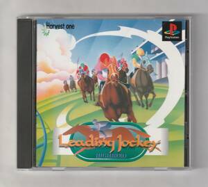 ＰＳ「リーディングジョッキー ハイブリッド」（競馬アクションゲーム