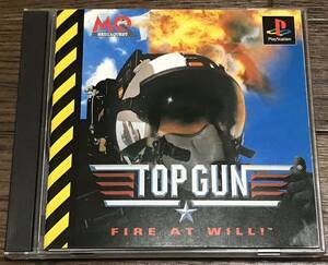 トップガン TOP GUN