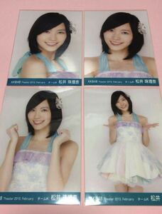 AKB48☆松井珠理奈/SKE48☆Theater 月別 2013.February/2月☆生写真 4枚コンプ