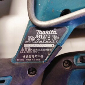マキタ 充電式レシプロソー 18V JR187D コードレスセーバーソー makita ジャンク品の画像3