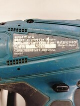 マキタ インパクトドライバ makita TP141D 18V 不動品 ジャンク品_画像3