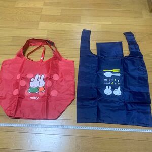 ミッフィ　miffy エコバッグ　フジパン　赤　青　未使用品