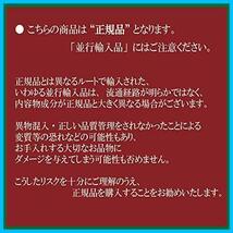 ★FreeSize_ホワイト★ [コロニル] 国内正規品 レザークリーナー 革 ソフトガミ 靴磨き 革製品 手入れ_画像8