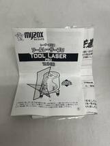  myzox　マイゾックス　レーザー墨出し器　TOOL LASER PRO　TLS-02　ケース_画像10