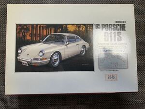 アリイ　1/32 オーナーズクラブ No.23「’65 ポルシェ 911S (昭和40年)