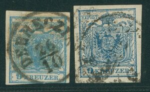 [1339]オーストリア 1850-54 9kr dark blue, blue, ペーパーホールド 済