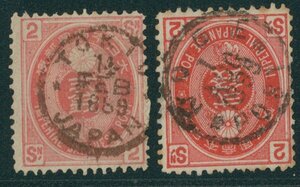 [434]U小判2銭 済 外信小型印 20mm TOKIO JAPAN, KOBE POST, 1889