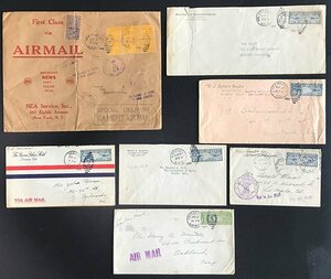 [1468] American aviation stamp 1926-27 10c 20c, ordinary stamp 1927 year ~1928 year cover 7 through 