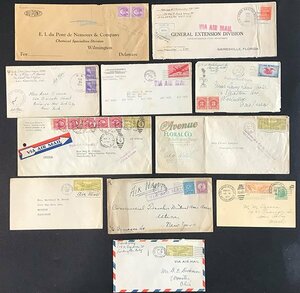 [1466] American 1932 year ~1944 year cover 10 through leaf paper 1 sheets aviation stamp ordinary stamp etc. leaf paper .. pasting single 