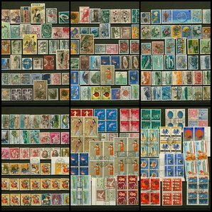 [1155]記念 年賀切手 1950年～1970年代 250枚 アジア大会24円田型, 14円田型, 趣味舞妓の画像1