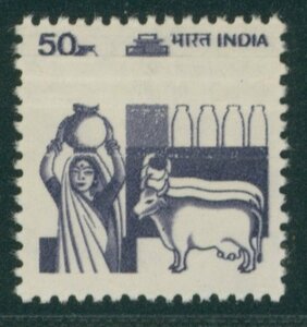 [1663]インド 1981-90 50p Dairy industry ペーパーホールド 未使用 ヒンジ跡