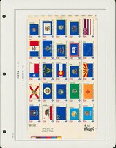 [1471]米国 記念切手 1893年～1986年 104リーフ 1970年までは使用済でリーフ上疎ら、19_画像3