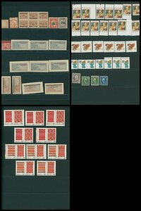 [1727]ペルー ホンジュラス 米国 キャナルゾーン パナマ 1862年～20世紀後半 切手72枚 普通