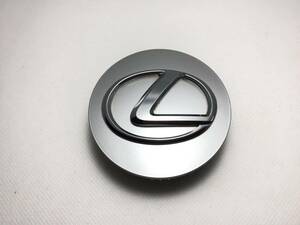 260】 即決 TOYOTA トヨタ LEXUS レクサス 純正 ホイール センターキャップ 1個 ホイールキャップ 