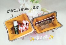 モロッカンフラワー　北欧柄　角10cm　がま口　小銭入れ　小物入れ　 ハンドメイド　花柄　ネイビー　プレゼントにも　がま口ポーチ_画像6