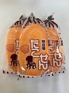 味自慢たこせん ヤマサ製菓 1袋20枚入り 3袋セット