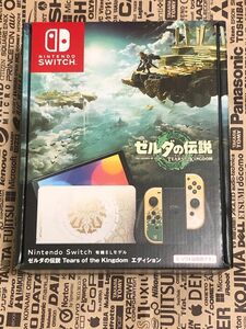 新品 店舗印有 Nintendo Switch 有機ELモデル ゼルダの伝説 ティアーズ オブ ザ キングダム エディション 本体