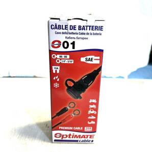 【未使用】OptiMATE O-01 車両側ケーブル BATTERY LEAD 防水 (B3791)の画像1