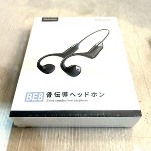 【未使用】骨伝導イヤホン BE8 Bluetooth ワイヤレスイヤホン (B3794)