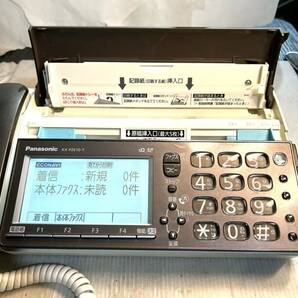 パナソニックPanasonic KX-PD615 ファックス 電話機 通電のみ確認 (B3932)の画像2