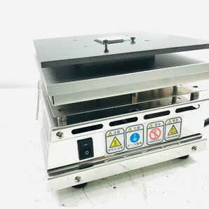 ★アズワン ホットプレート HOT PLATE HHP-170D ★の画像2