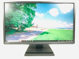 IO-DATA フルHD ブルーライト低減 フリッカーレス 21.5型ワイド液晶ディスプレイ LCD-AD223EDB