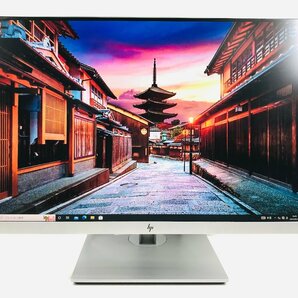 HP 液晶モニタ EliteDisplay E243i 24インチ D-SUB/HDMI/DP縦横回転式 動作品 複数 同梱不可の画像1