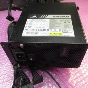 CORSAIR RM850x RPS0110 850W PC 電源ユニット/動作品の画像3