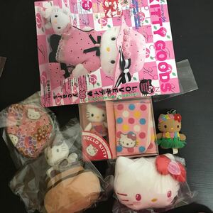  Sanrio Hello Kitty hellokitty Sanrio soft toy mascot key holder collection sunburn small towel set cake 