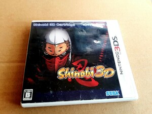 ニンテンドー3DSソフト　Shinobi 3D　忍３D　シノビ　ケースダメージ有り　動作確認済み