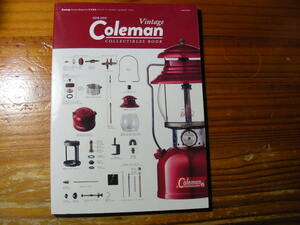 Coleman　コレクターズブック