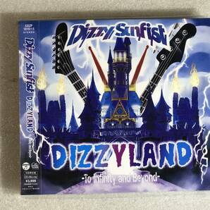 ■新品■ DIZZYLAND -To Infinity & Beyond-〔初回盤CD+Blu-ray〕 Dizzy Sunfist ディジーサンフィスト 管理レ箱415の画像1