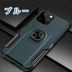 iPhone12ケース iPhone12proケース iPhone12mini iPhone12promaxケース リング付き