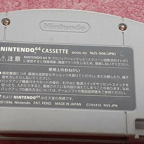 ◇ Ｎ６４ 在庫処分！100円均一【栄光のセントアンドリュース】クイックポスト185円で５本迄同梱可、箱.説明書なしソフトのみ/動作保証付の画像3