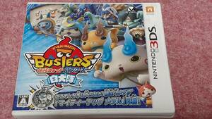 * 3DS [ Yo-kai Watch Buster z white dog .] box. instructions attaching operation guarantee attaching 