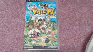 ◎　ＰＳＰ　【モンハン日記　ポカポカアイルー村】クイックポストで３枚まで送料１８５円で送れます。箱/説明書/動作保証付