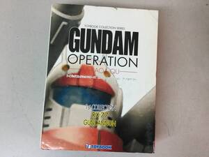 ★ GUNDAM OPERATION ガンダム オペレーション ア・バオア・クー VOLUME 0003 RX-77 GUNCANNON ガンキャノン トイブック フィギュア